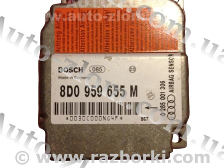 Блок управления AIRBAG для Audi (Ауди) A4 B5 - 8D2, 8D5 (11.1994-10.2000) Львов 8D0959655M, 0285001306