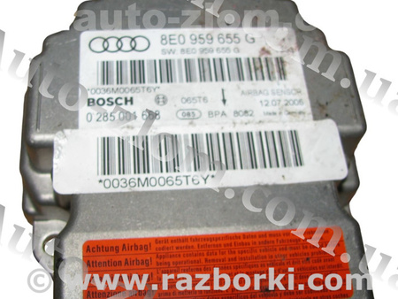 Блок управления AIRBAG для Audi (Ауди) A4 B7 - 8K2, 8ED, 8H7/8HE (11.2004-03.2009) Львов 8E0959655G, 0285001658