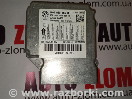 Блок управления AIRBAG для Audi (Ауди) A4 B8 - 8K2, 8K5 (08.2007-11.2015) Львов 8K0959655B, 5WK43749