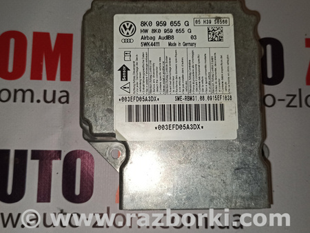 Блок управления AIRBAG для Audi (Ауди) A4 B8 - 8K2, 8K5 (08.2007-11.2015) Львов 8K0959655G, 5WK44111