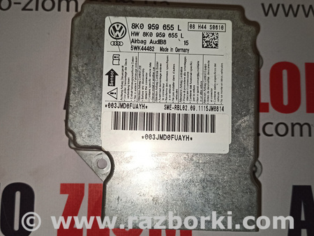 Блок управления AIRBAG для Audi (Ауди) A4 B8 - 8K2, 8K5 (08.2007-11.2015) Львов 8K0959655L, 5WK44482