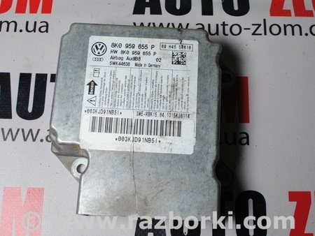 Блок управления AIRBAG для Audi (Ауди) A4 B8 - 8K2, 8K5 (08.2007-11.2015) Львов 8K0959655P, 5WK44638