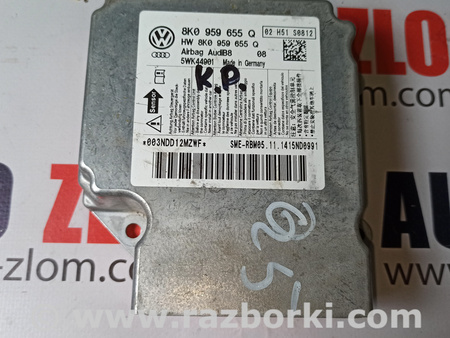 Блок управления AIRBAG для Audi (Ауди) A4 B8 - 8K2, 8K5 (08.2007-11.2015) Львов 8K0959655Q, 5WK44901