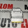 Блок управления AIRBAG Audi (Ауди) A6 C6 (02.2004-12.2010)