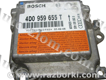 Блок управления AIRBAG для Audi (Ауди) A8 D2 (06.1994-10.2002) Львов 4D0959655T, 0285001405