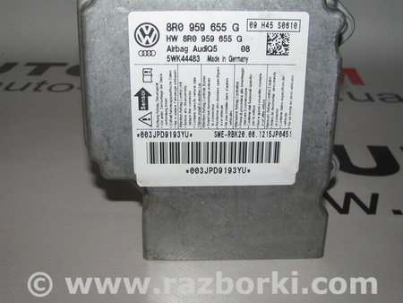 Блок управления AIRBAG для Audi (Ауди) Q5 8R (04.2008-03.2017) Львов 8R0959655G, 5WK44483