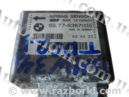 Блок управления AIRBAG для BMW 5 E34 (01.1988-02.1994) Львов 65.77-8367035
