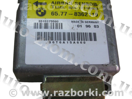 Блок управления AIRBAG для BMW 3 E36 (03.1992-05.1999) Львов 65.77-8362119, 12198403