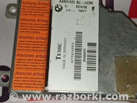 Блок управления AIRBAG для BMW 3 E36 (03.1992-05.1999) Львов 65.77-8374798