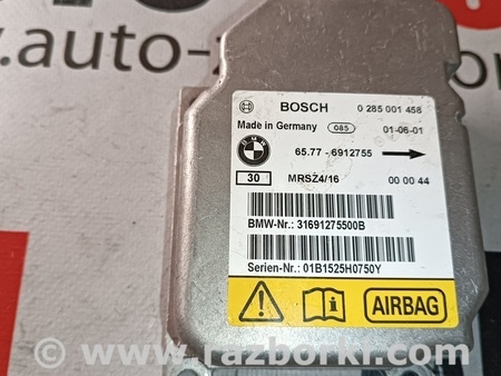 Блок управления AIRBAG для BMW E46 (09.2001-06.2006) Львов 65.77-6912755, 0285001458