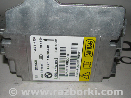 Блок управления AIRBAG для BMW E87 (2004-2012) Львов 65.77-9166057-01, 0285010066