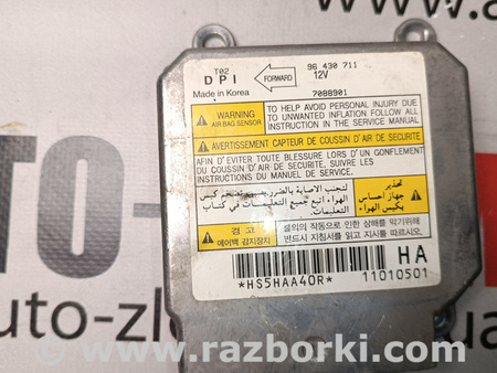Блок управления AIRBAG для Chevrolet Aveo 1 T200 (03.2002-02.2008) Львов 96430711
