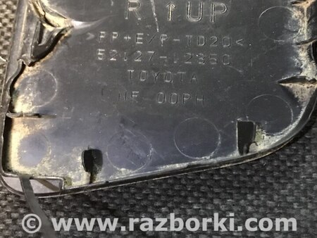Заглушка бампера переднього для Toyota Auris E180 (08.2012-03.2018) Киев 52127-12350