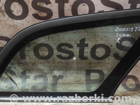 Стекло боковое глухое заднее правое для Toyota Avensis T250 (02.2003-10.2009) Киев 6271005100