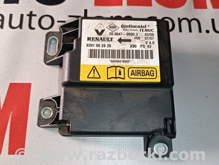 Блок управления AIRBAG для Dacia Logan Львов 8201002828
