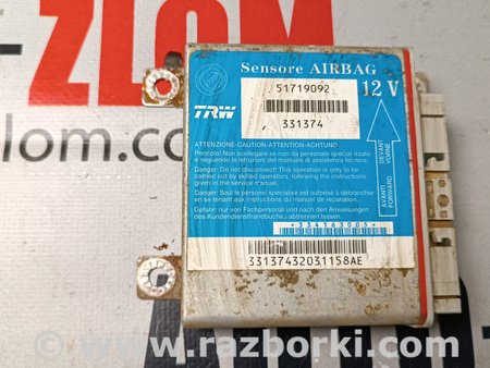 Блок управления AIRBAG для Fiat Punto Львов 51719092