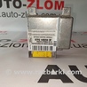 Блок управления AIRBAG Ford Fiesta Mk4 (1995-2006)