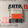 Блок управления AIRBAG Ford Focus 2 (08.2004 - 07.2010)