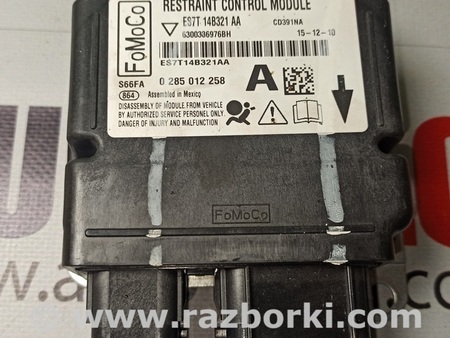 Блок управления AIRBAG для Ford Fusion USA 2 поколение (12-15) Львов ES7T14B321AA, 0285012258