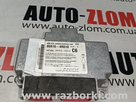 Блок управления AIRBAG для Hyundai Sonata YF (09.2009-03.2014) Львов 95910-4R010