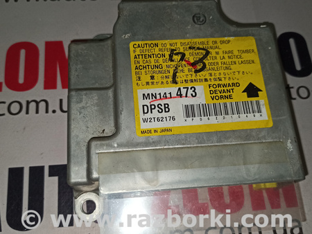 Блок управления AIRBAG для Mitsubishi Lancer IX 9 (03-07) Львов MN141473