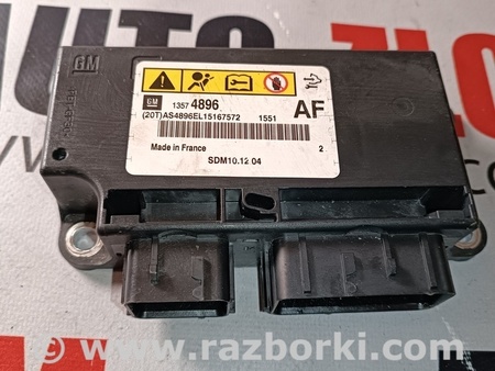 Блок управления AIRBAG для Opel Astra J (2009-2016) Львов 13574896 AF