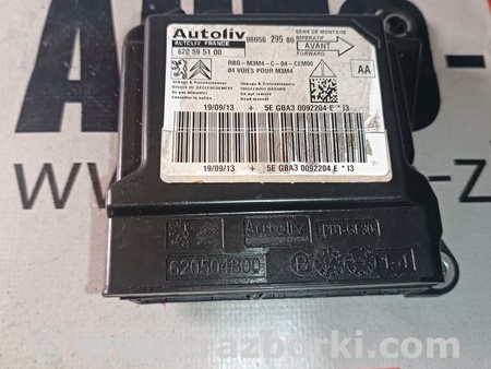 Блок управления AIRBAG для Peugeot 301 Львов 9805629580