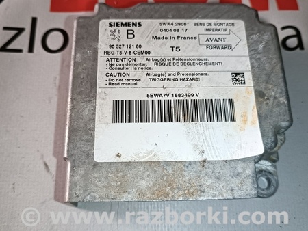Блок управления AIRBAG для Peugeot 307 Львов 9652712180