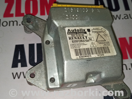 Блок управления AIRBAG для Renault Laguna II (2001-2007) Львов 8200108370 