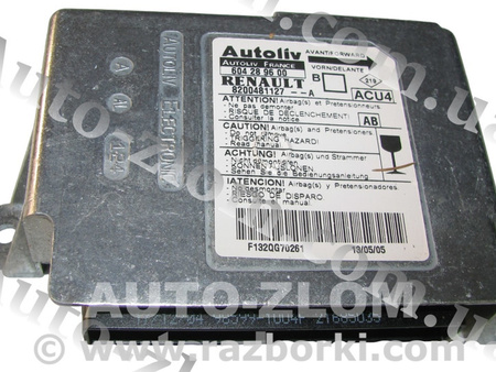 Блок управления AIRBAG для Renault Megane 2 Львов 8200481127