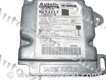 Блок управления AIRBAG для Renault Scenic Львов 7700437471, 550803800