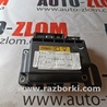 Блок управления AIRBAG Renault Scenic III