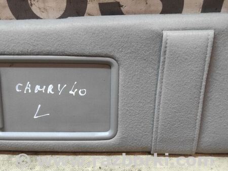 Козырек солнцезащитный левый для Toyota Camry 40 XV40 (01.2006-07.2011) Киев 7432006310B2