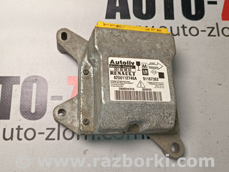 Блок управления AIRBAG для Renault Trafic 2 (2001-2014) Львов 8200112746, 91167362