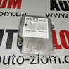 Блок управления AIRBAG Skoda Fabia