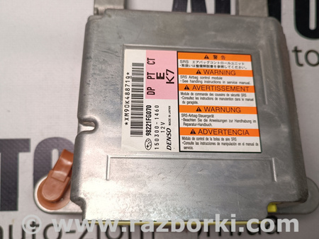 Блок управления AIRBAG для Subaru Impreza GE/GH Львов 98221FG070, 150300-1460