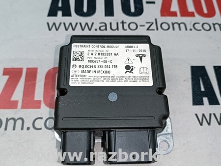 Блок управления AIRBAG для Tesla Model 3 Львов 1095757-00-C, 0285014176