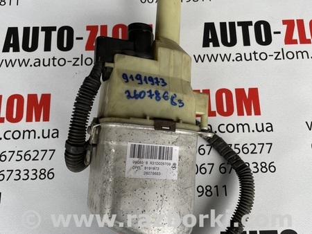Насос гидроусилителя для Opel Vectra C (2002-2008) Львов 9191973, 26078683