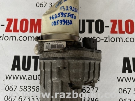 Насос гидроусилителя для Opel Zafira Львов 13292554, 7625062115