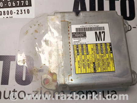 Блок управления AIRBAG для Toyota Camry 50 XV55 (04.2014-07.2018)  Львов 89170-06770, TN150800-2310