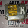 Блок управления AIRBAG Toyota Sienna (11-16)