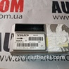 Блок управления AIRBAG Volvo V70