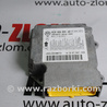 Блок управления AIRBAG Volkswagen Jetta 6 NF (06.2010 - 04.2019)