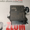 Блок управления AIRBAG Volkswagen Passat B8 (07.2014-...)