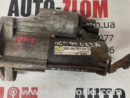Стартер для Audi (Ауди) A4 B7 - 8K2, 8ED, 8H7/8HE (11.2004-03.2009) Львов 06D911023A