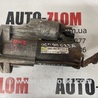 Стартер Audi (Ауди) A4 B7 - 8K2, 8ED, 8H7/8HE (11.2004-03.2009)