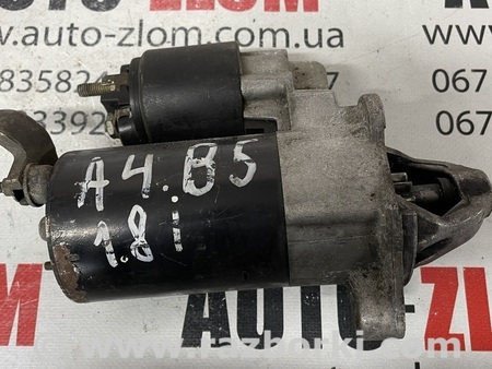 Стартер для Audi (Ауди) A4 B5 - 8D2, 8D5 (11.1994-10.2000) Львов 053911023B