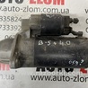 Стартер Audi (Ауди) A4 B6 - 8E5, 8EC (11.2000-11.2004)