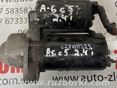 Стартер для Audi (Ауди) A6 C5 (02.1997-02.2005) Львов
