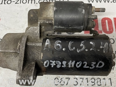 Стартер для Audi (Ауди) A6 C5 (02.1997-02.2005) Львов 078911023D
